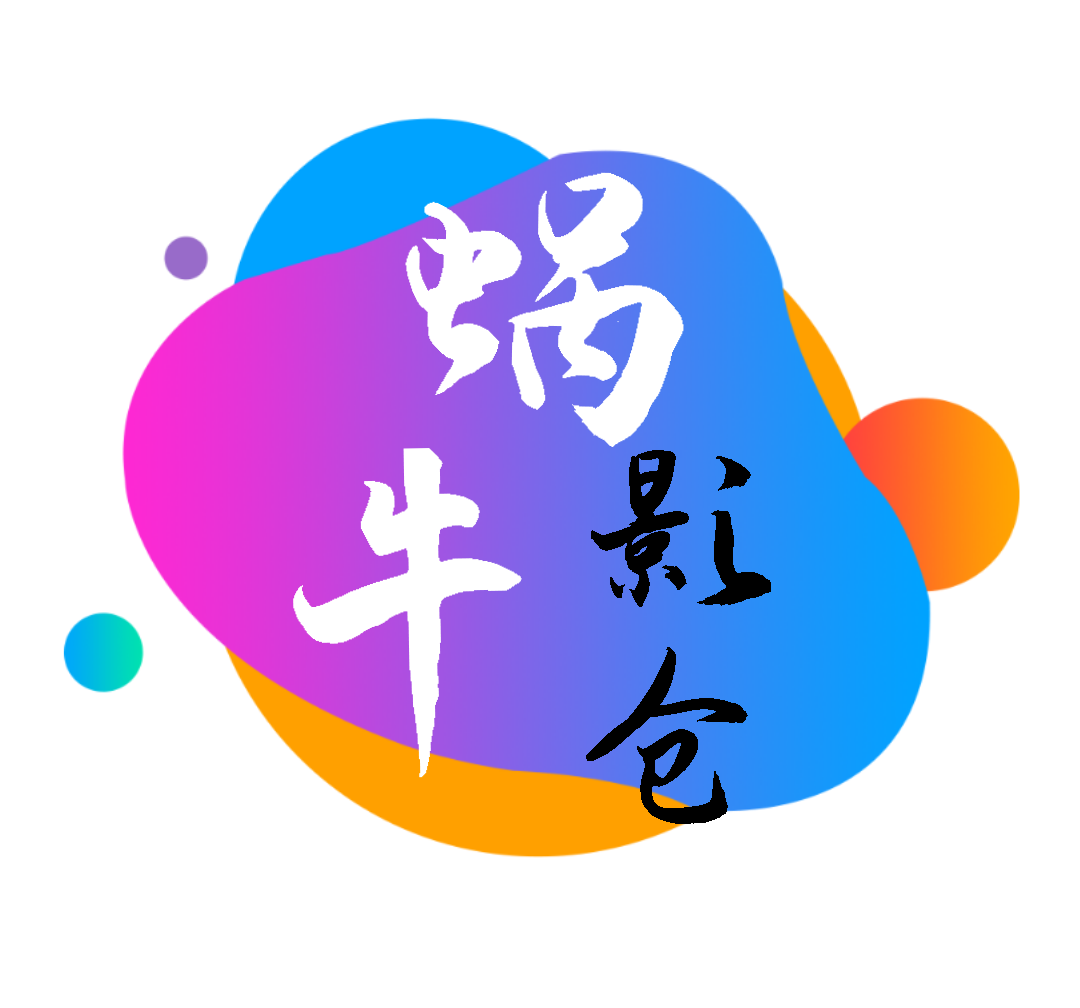 久播影院