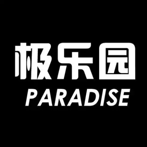 大地二高清在线观看最新资源官方版APP应用