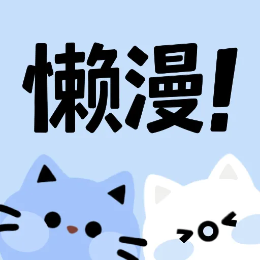 WWW,se360·COM网站APPAPP应用